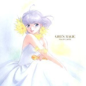 Girl's Magic - Takada Akemi mandorama 01