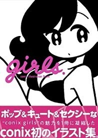 Girls. Conix Illustration Book mandorama 01