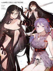 Girls Artwork - Toi8 mandorama 01