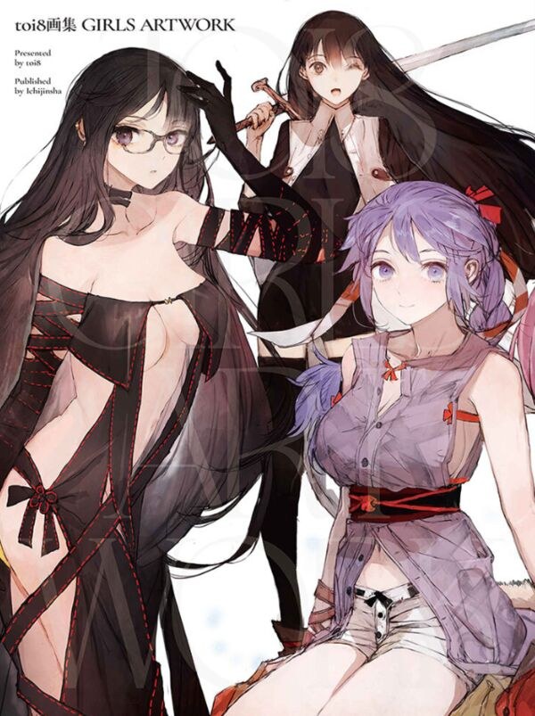 Girls Artwork - Toi8 mandorama 02