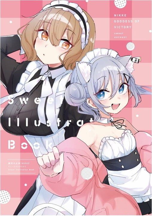 Goddess of Victory Nikke Sweet Encount Sweet Illustration Book mandorama 02