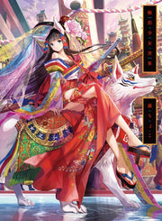 Gokusai Shoujo Sekai - Fuzichoco mandorama 01