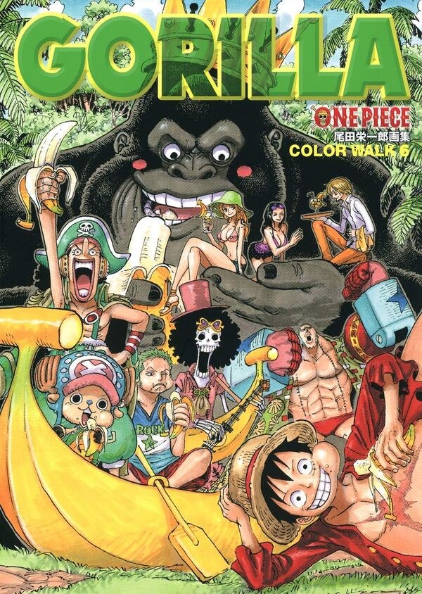 Gorilla - Oda Eiichiro — Vol. 6 V06 mandorama 01