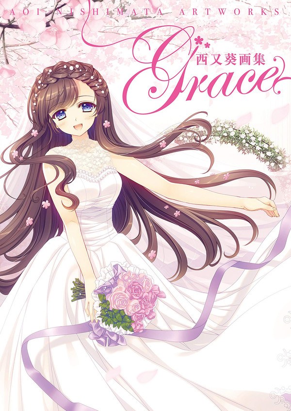Grace - Nishimata Aoi mandorama 01