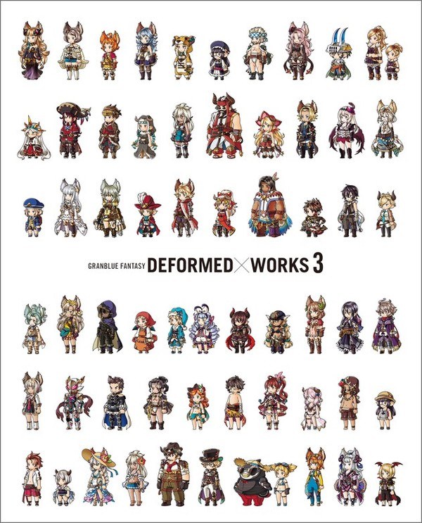Granblue Fantasy Deformed x Works — Vol. 3 V03 mandorama 01