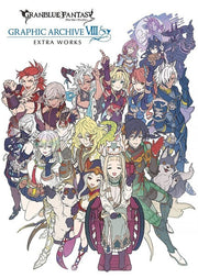 Granblue Fantasy Graphic Archive VIII Extra Works mandorama 01