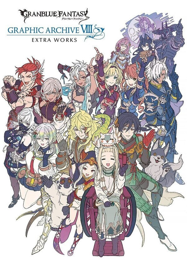 Granblue Fantasy Graphic Archive VIII Extra Works mandorama 02