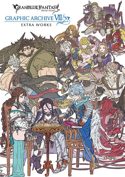 Granblue Fantasy Graphic Archive VII Extra Works mandorama 01