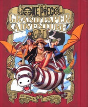 Grand Paper Adventure 3D - Oda Eiichiro mandorama 01
