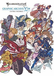 Graphic Archive V Extra Works mandorama 01