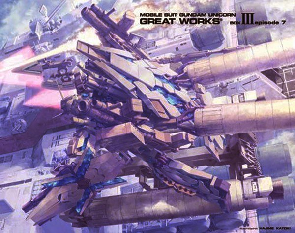 Great Works Box mandorama 01