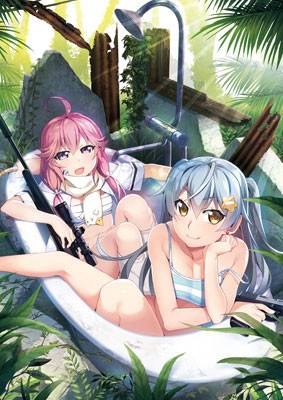 Grisaia Phantom Trigger - Art Book - 2 (FrontWing) - Watanabe Akio — Vol. 2 V02 mandorama 02