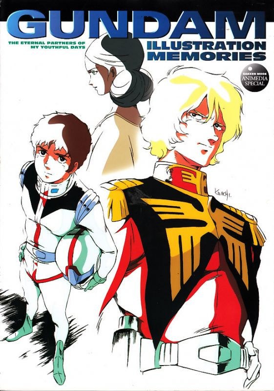 Gundam Illustration Memories mandorama 01
