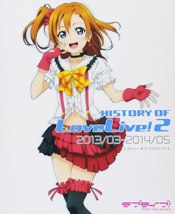 HISTORY OF LoveLive!2 201303-201405 mandorama 01
