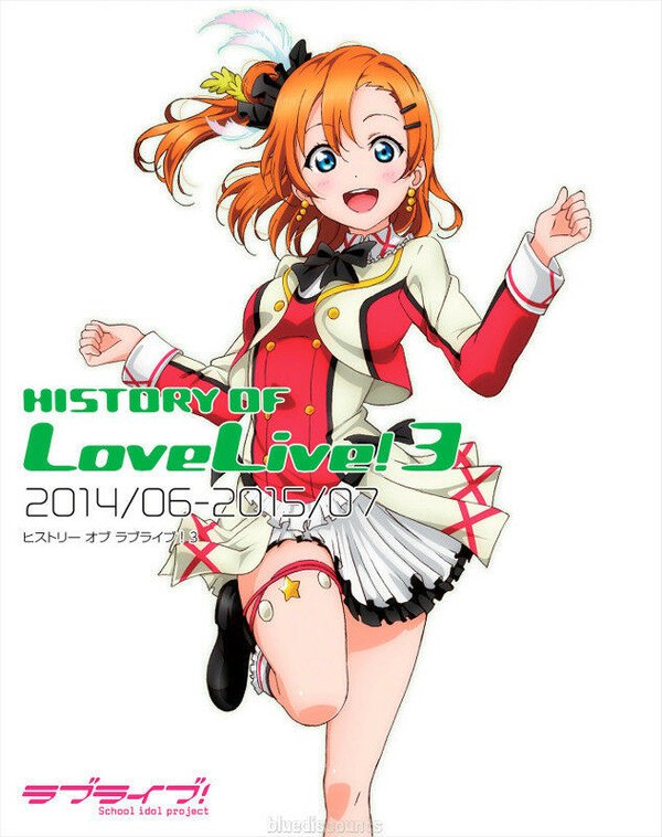 HISTORY OF LoveLive!3 201406-201507 mandorama 01