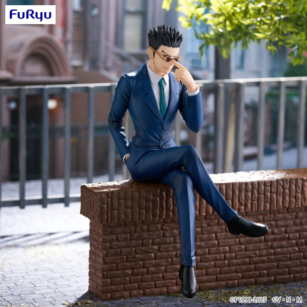 HUNTER×HUNTER_Noodle_Stopper_Figure_-_Leorio_-_-_HUNTER_x_HUNTER_Mandorama