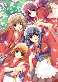 Hadumi Rio - Ikegami Akane - Kimizuka Aoi - Naruse Mamoru - Natsuki Coco - Nishi mandorama 02