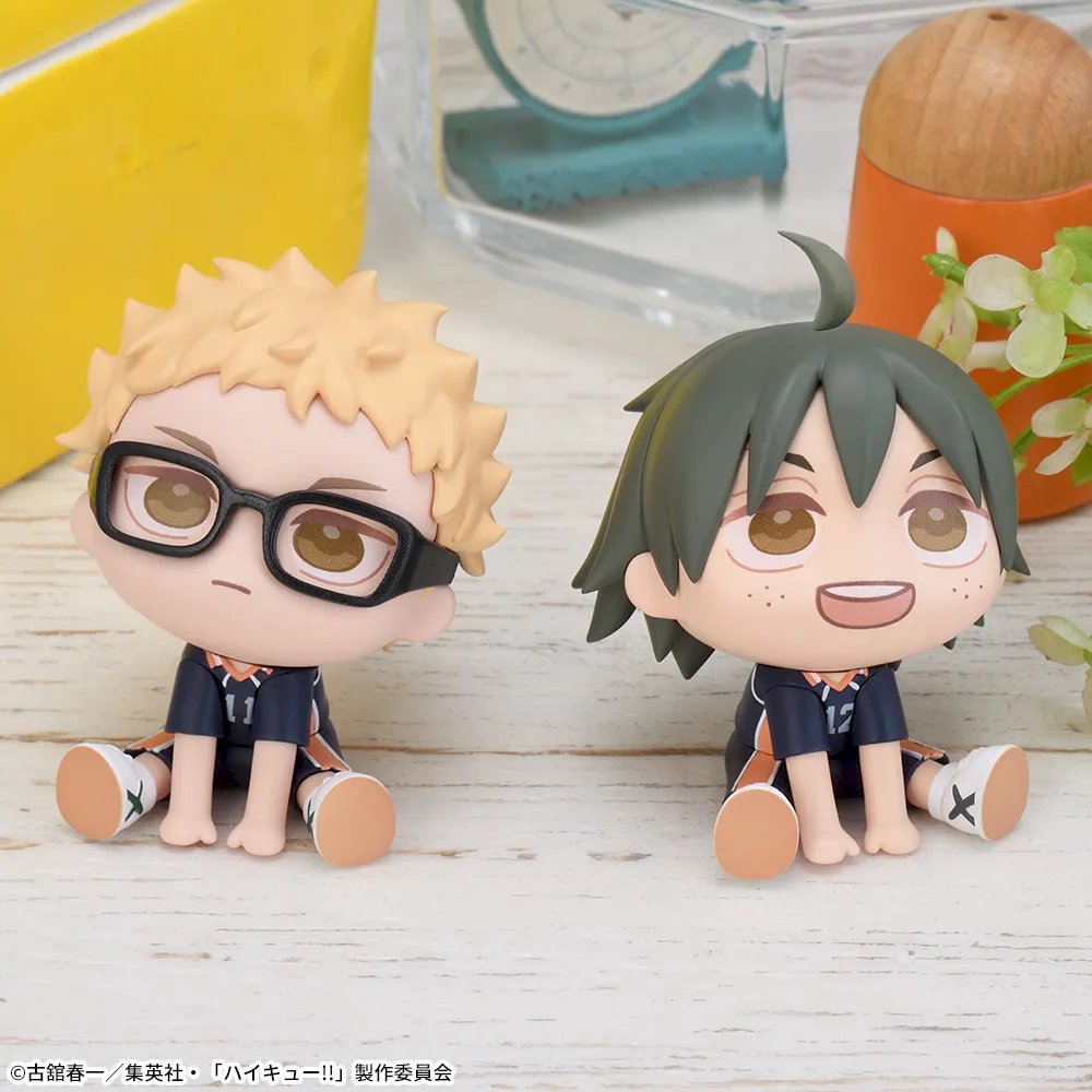 Haikyu!!Kyuurumi_Month_Island__0ecfbc9a