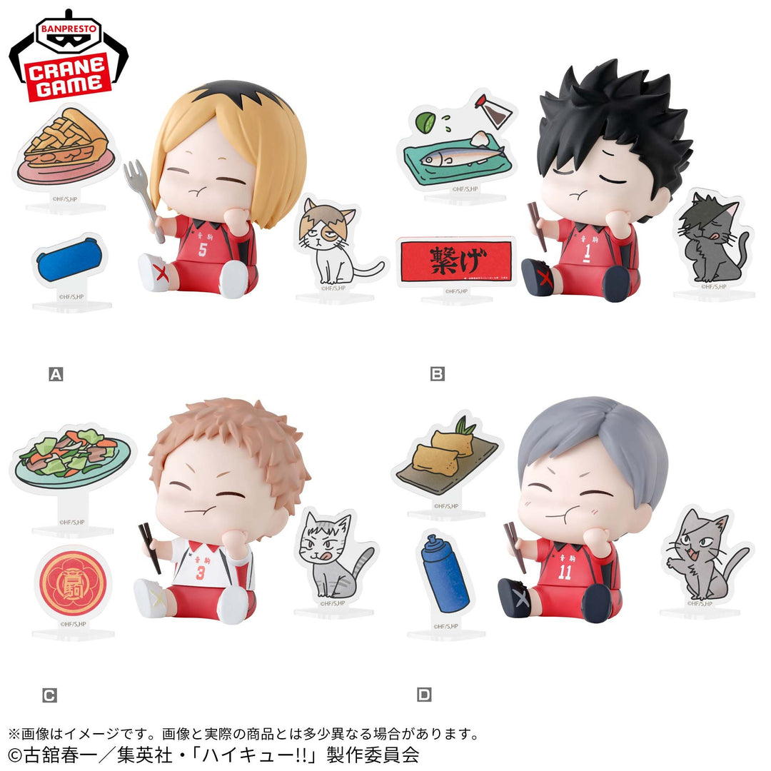 Haikyu!!_Happy_Figu_vol.2_Haikyu!!_Mandorama