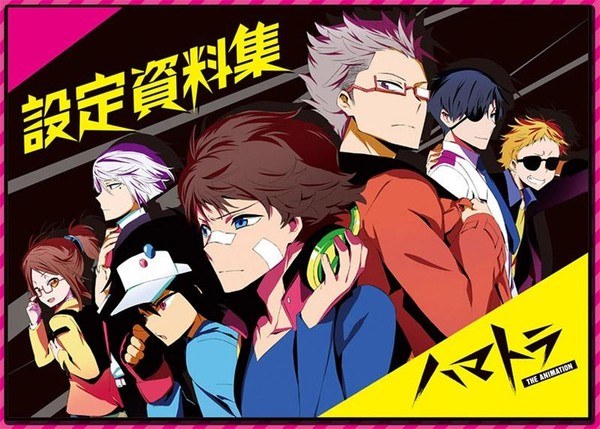 Hamatora - Art Book - Settei Shiryoushuu (Movic) mandorama 02