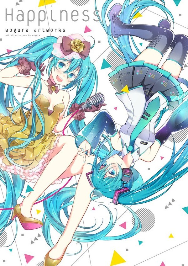 Happiness -wogura artworks- mandorama 01