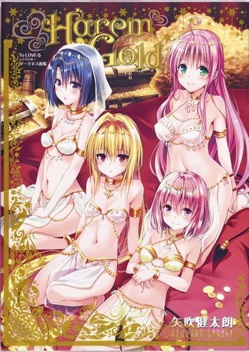 Harem Gold mandorama 01