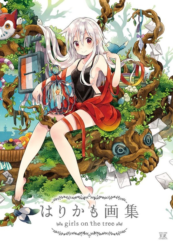 Harikamo Gashuu Girls on the Tree mandorama 02