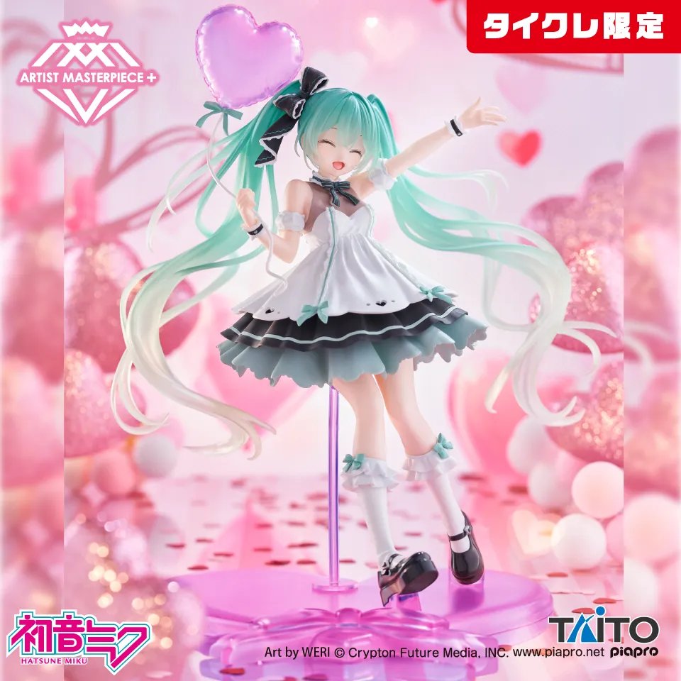 Hatsune_Miku_Birthday2025_AMP+_Figure_Party_ver._Taikure_Limited_Hatsune_Miku_Birthday2025_Mandorama