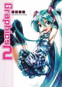 Hatsune Miku Graphics 2 Vocaloid Art & Comic mandorama 02