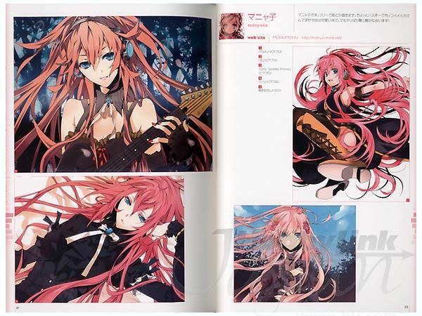 Hatsune Miku Graphics Character Collection CV03 Megurine Luka Edition mandorama 05