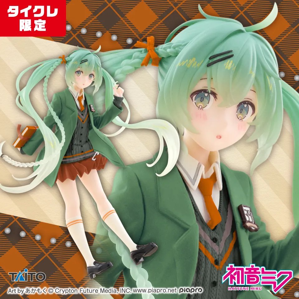 Hatsune_Miku_Series_Fashion_Fi_4ebf4110