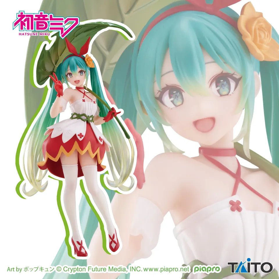 Hatsune_Miku_Series_Wonderland_0e49b800