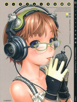 Headphone Girls; A Pictorial Book mandorama 02
