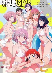 Heroine Illustration Archive mandorama 01