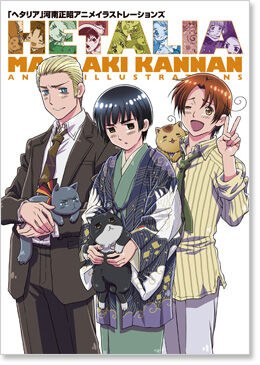 Hetalia Masaaki Kannan Anime Illustrations mandorama 01