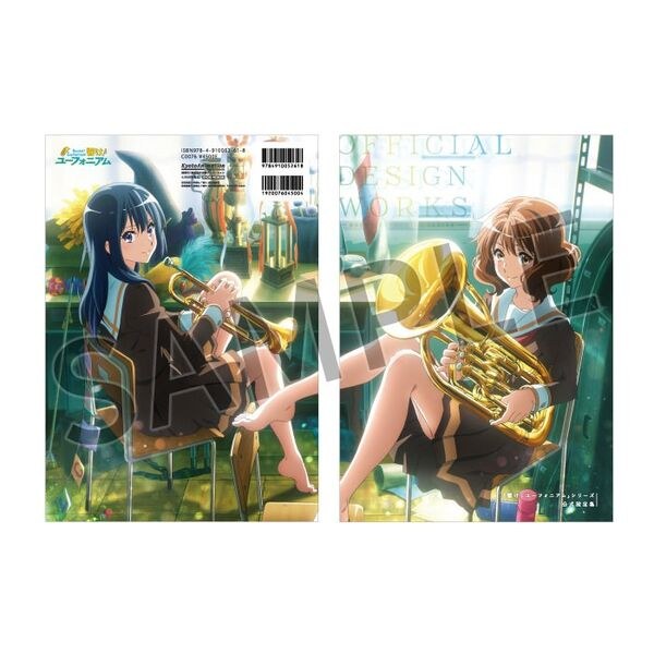 Hibike! Euphonium - Art Book (Kyoto Animation) mandorama 01