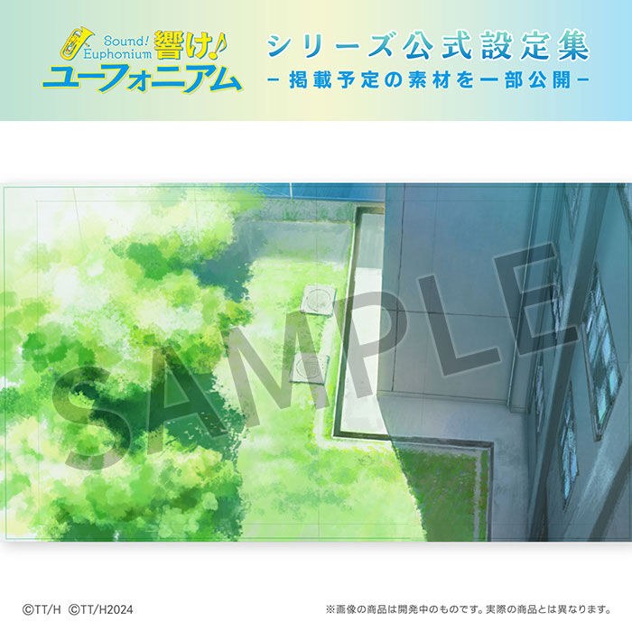 Hibike! Euphonium - Art Book (Kyoto Animation) mandorama 03