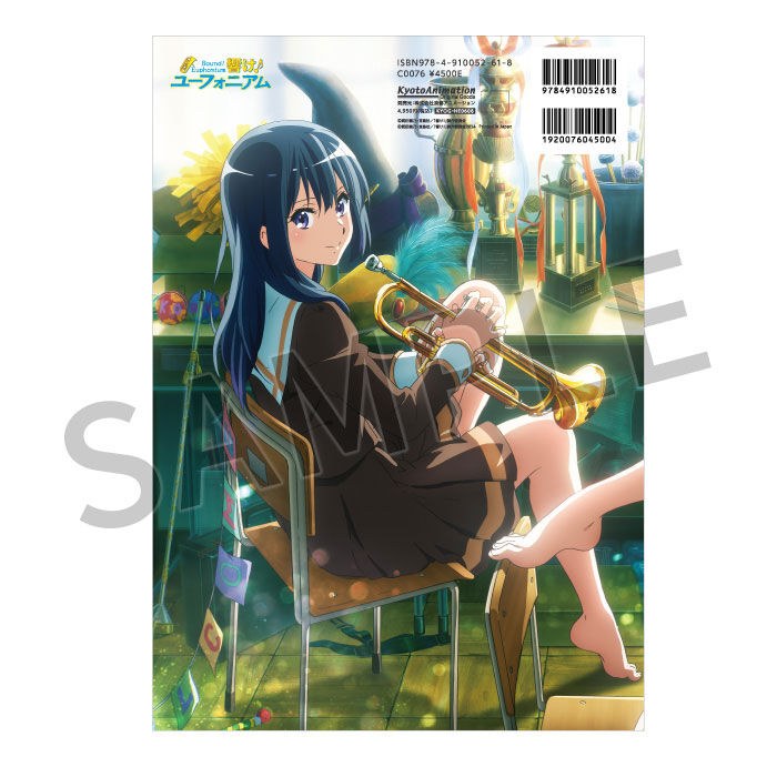 Hibike! Euphonium - Art Book (Kyoto Animation) mandorama 07