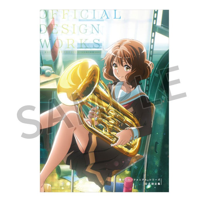 Hibike! Euphonium - Art Book (Kyoto Animation) mandorama 08