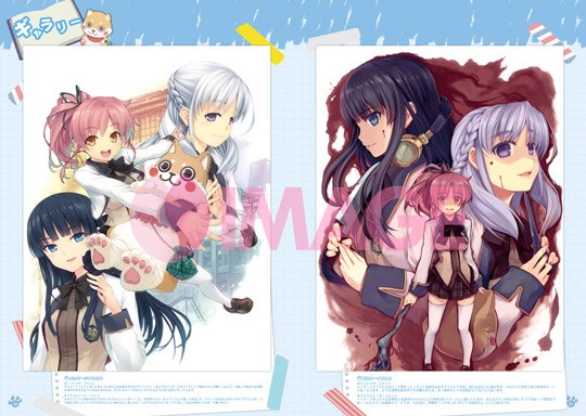 Hiiro Yuuki - Harem Tengoku da to Omottara Yandere Jigoku Datta - Art Book (Hifu mandorama 03