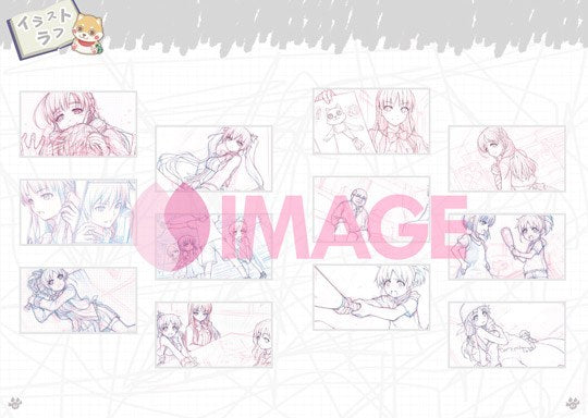 Hiiro Yuuki - Harem Tengoku da to Omottara Yandere Jigoku Datta - Art Book (Hifu mandorama 06