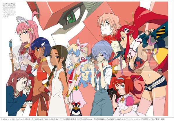 Hiramatsu Tadashi Animation Gashuu mandorama 03