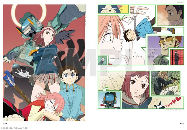 Hiramatsu Tadashi Animation Gashuu mandorama 04