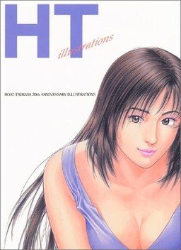 Hojo Tsukasa - 20th Anniversary Illustrations - Houjou Tsukasa mandorama 01