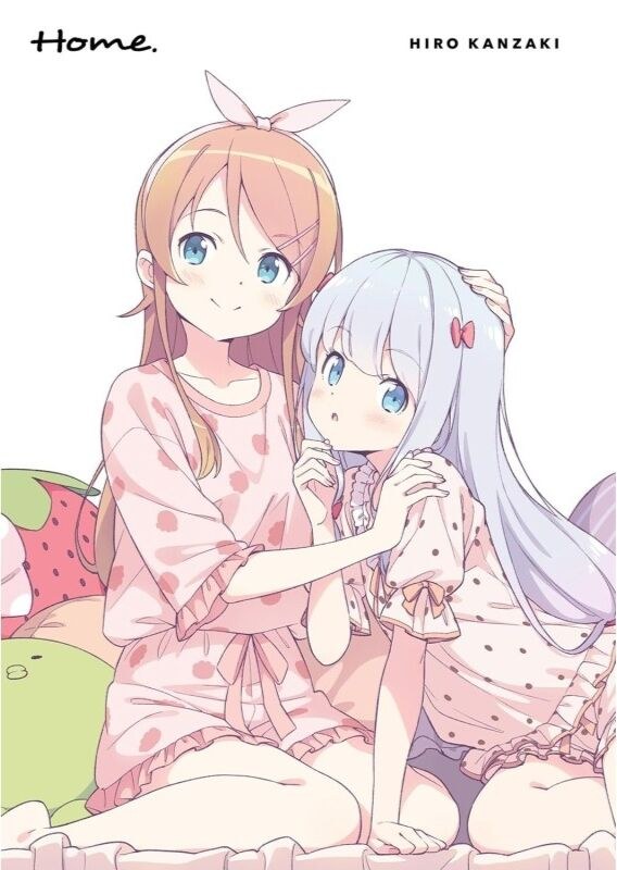 Home - Kanzaki Hiro mandorama 01