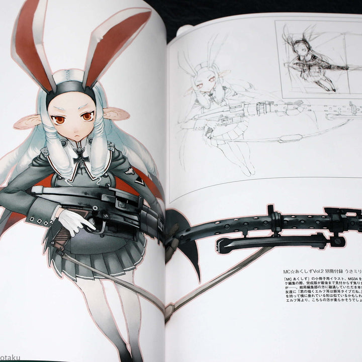 Honjou Raita Art Works 1 Militaria mandorama 06