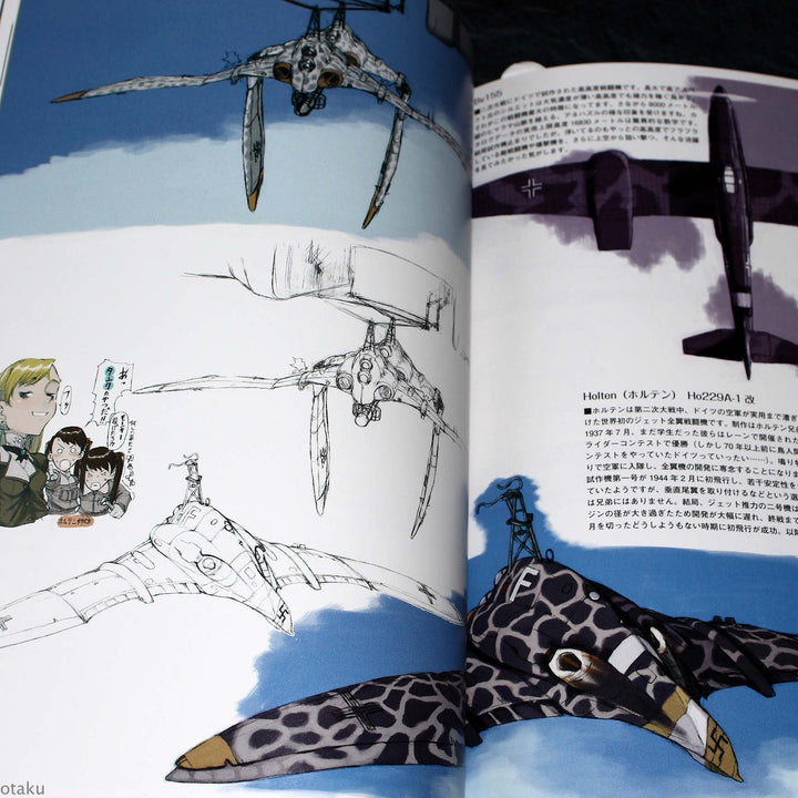 Honjou Raita Art Works 1 Militaria mandorama 08