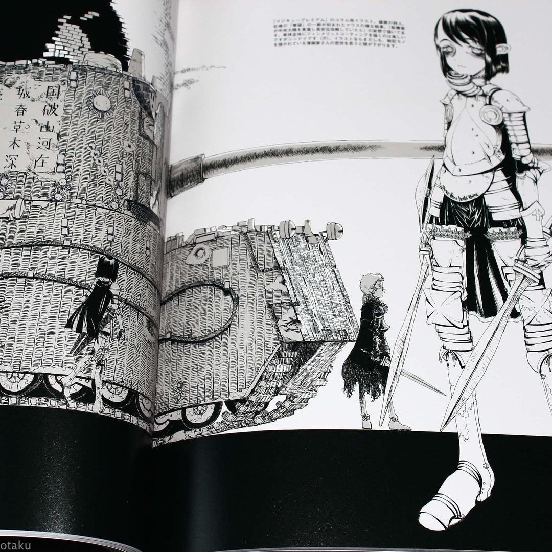 Honjou Raita Art Works 1 Militaria mandorama 09