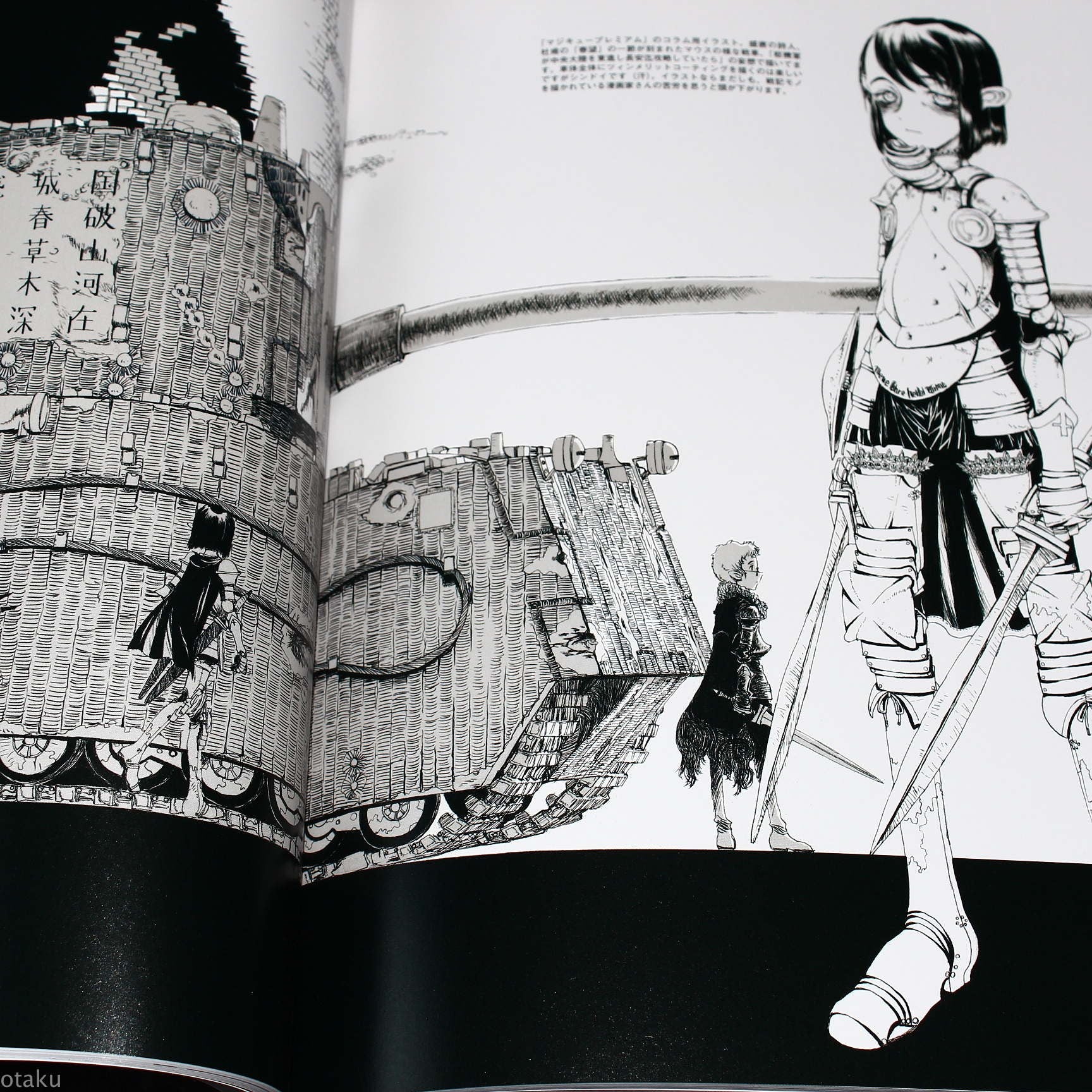 Honjou Raita Art Works 1 Militaria mandorama 09