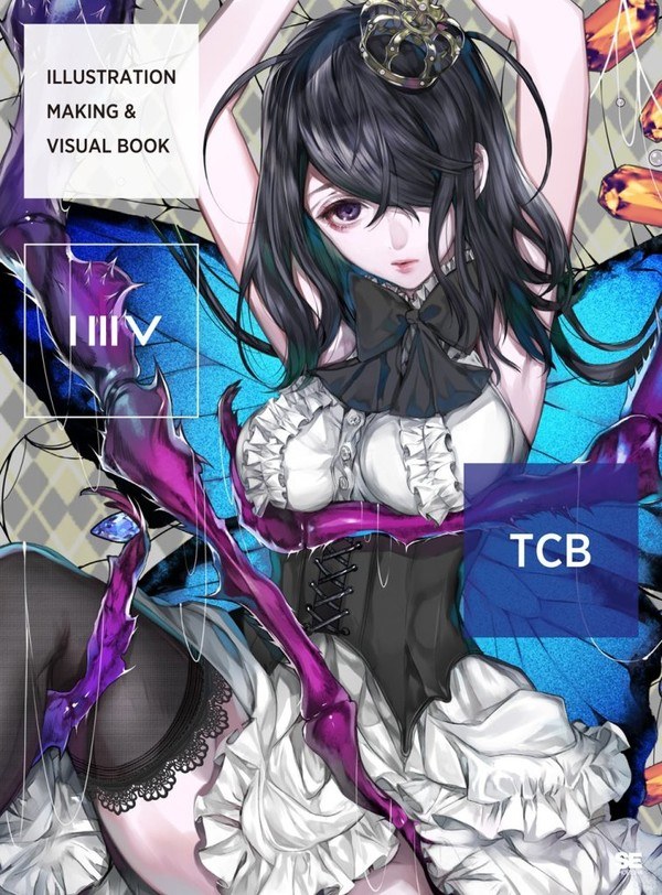 ILLUSTRATION MAKING & VISUAL BOOK TCB mandorama 01